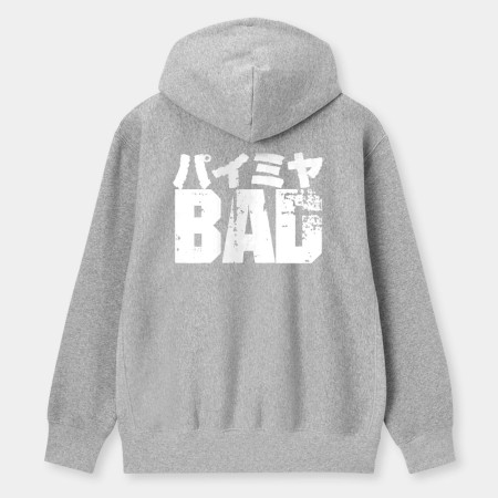 派咪呀 BAD パイミヤ  派咪呀 BAD パイミヤ
