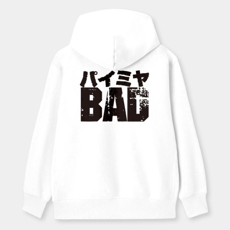 派咪呀 BAD パイミヤ  派咪呀 BAD パイミヤ