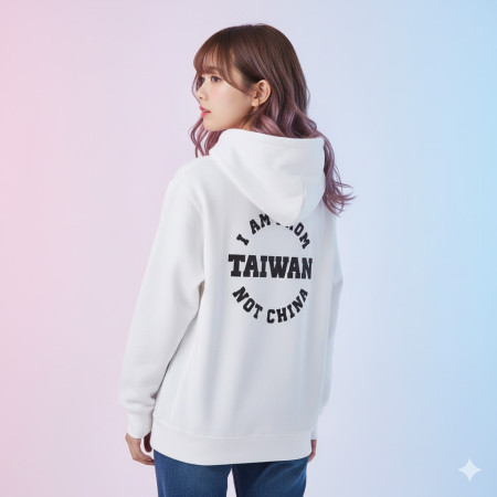 出國必備!I'm from Taiwan(客製化地名) 出國必備!I'm from Taiwan(客製化地名)