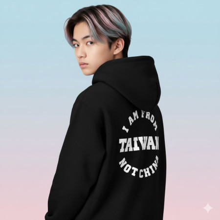 出國必備！I'm from Taiwan（客製化地名）