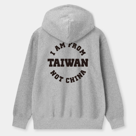出國必備!I'm from Taiwan(客製化地名) 出國必備!I'm from Taiwan(客製化地名)