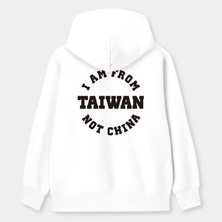 出國必備!I'm from Taiwan(客製化地名) 出國必備!I'm from Taiwan(客製化地名)