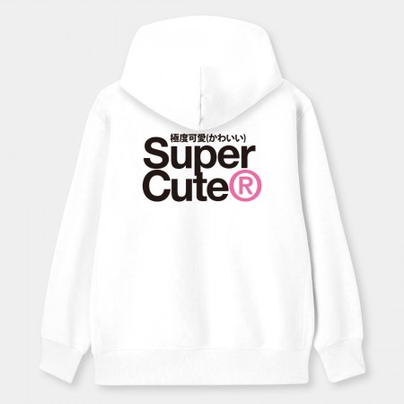 極度可愛 Super Cute
