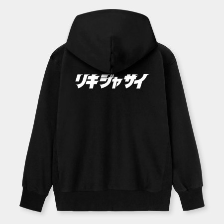 哩氣甲賽 リキジャサイ