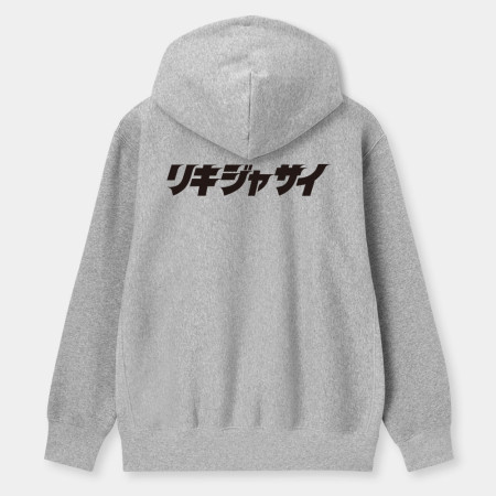 哩氣甲賽 リキジャサイ