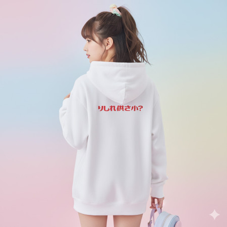 哩西勒供三小？りしれ供さ小 