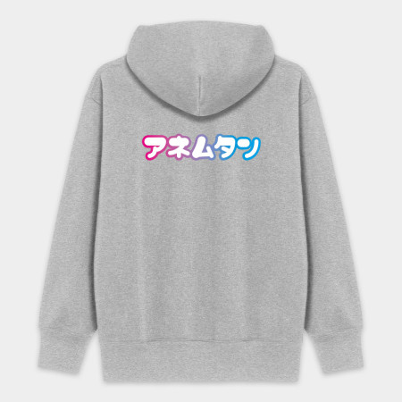 安捏母湯 アネムタン