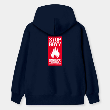 STOP GGYY