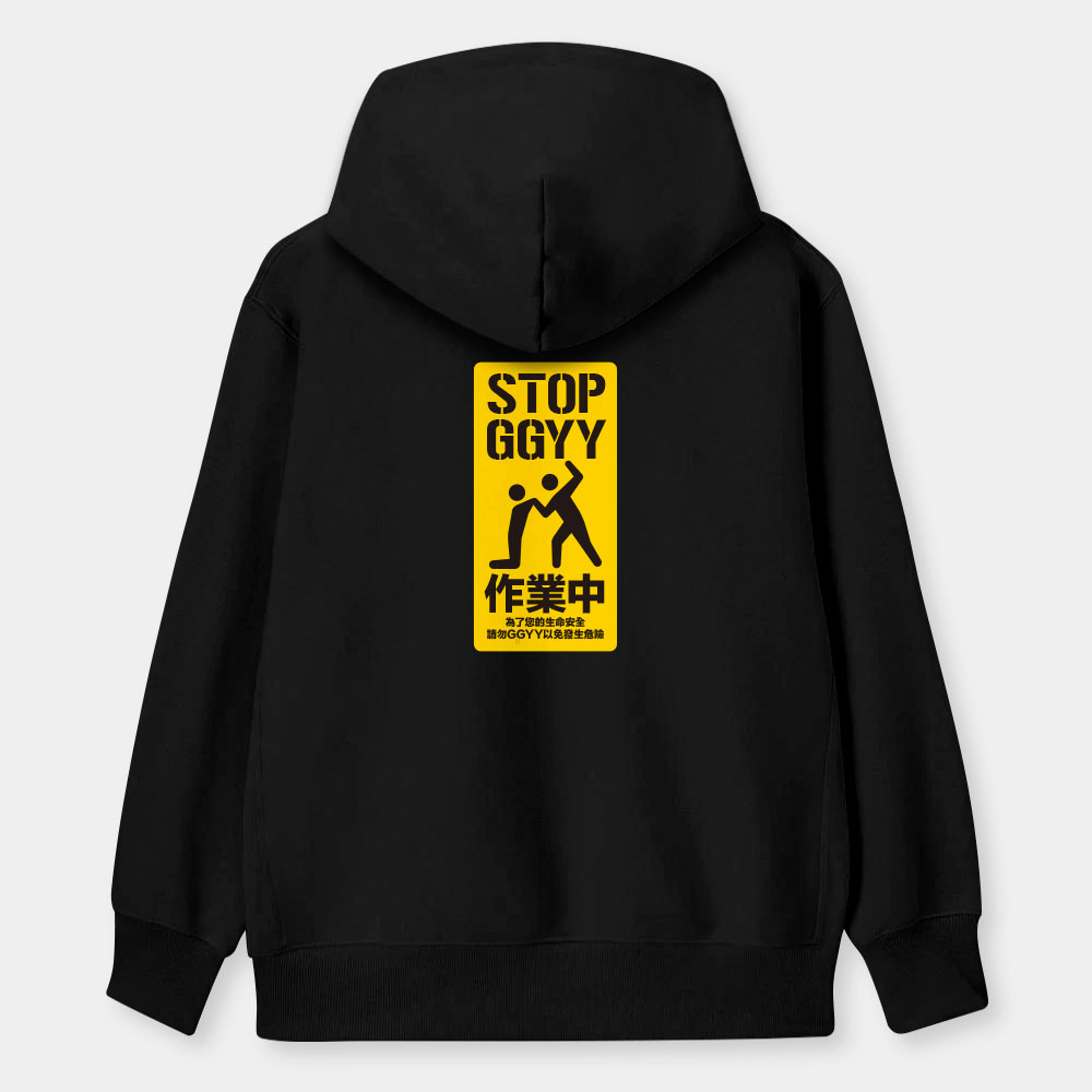 STOP GGYY