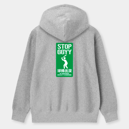 STOP GGYY