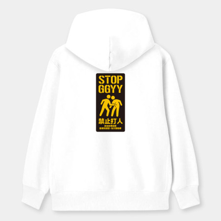 STOP GGYY STOP GGYY