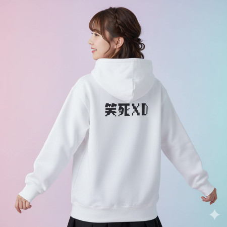 客製化鄉民語錄