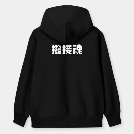 客製化鄉民語錄