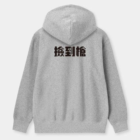 客製化鄉民語錄