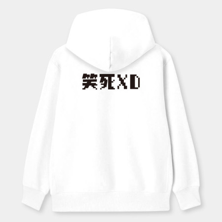 客製化鄉民語錄