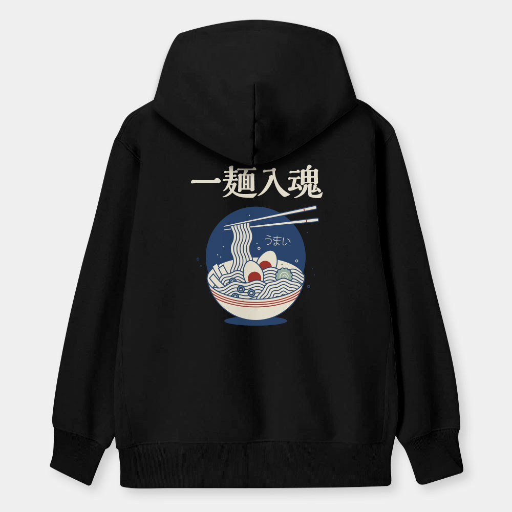一麵入魂（客製化文字）