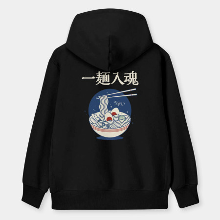 一麵入魂（客製化文字）