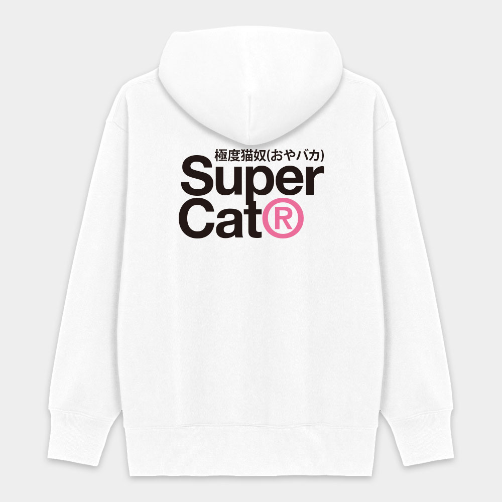極度貓奴 Super Cat