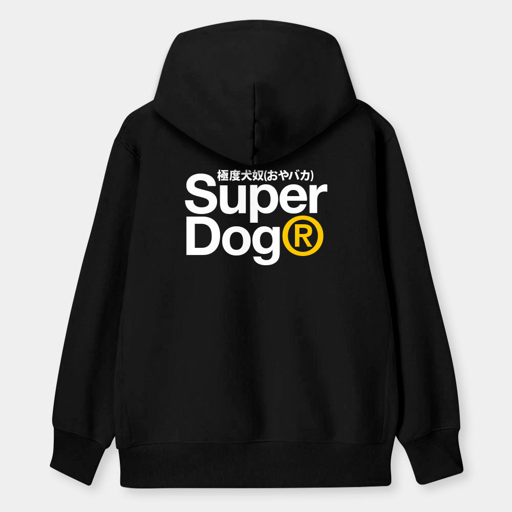 極度狗奴 Super Dog 極度狗奴 Super Dog