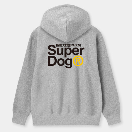 極度狗奴 Super Dog 極度狗奴 Super Dog