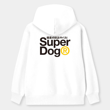極度狗奴 Super Dog 極度狗奴 Super Dog