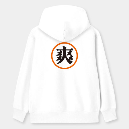 龜仙人道服（客製化文字）