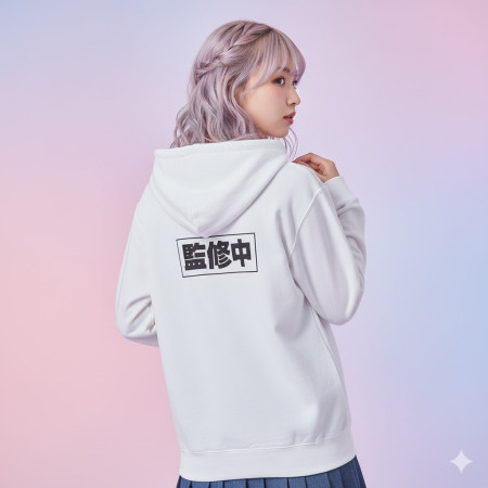 監修中 無修正 待機中(客製化文字)