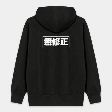 監修中 無修正 待機中(客製化文字) 監修中 無修正 待機中(客製化文字)