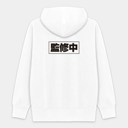 監修中 無修正 待機中(客製化文字) 監修中 無修正 待機中(客製化文字)
