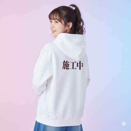 故障中(客製化文字) 故障中(客製化文字)