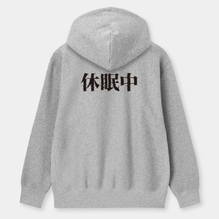故障中(客製化文字) 故障中(客製化文字)