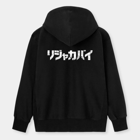 哩甲咖邁 リジャカバイ 哩甲咖邁 リジャカバイ
