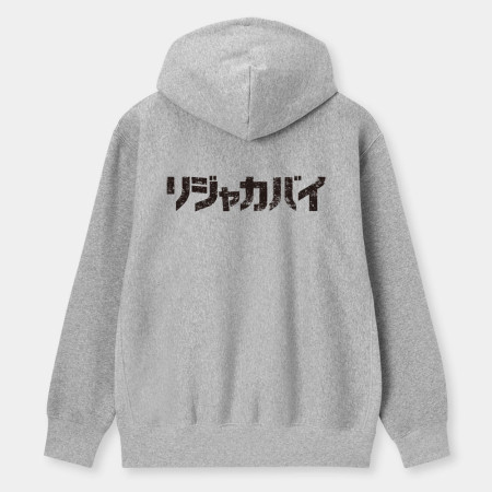 哩甲咖邁 リジャカバイ 哩甲咖邁 リジャカバイ