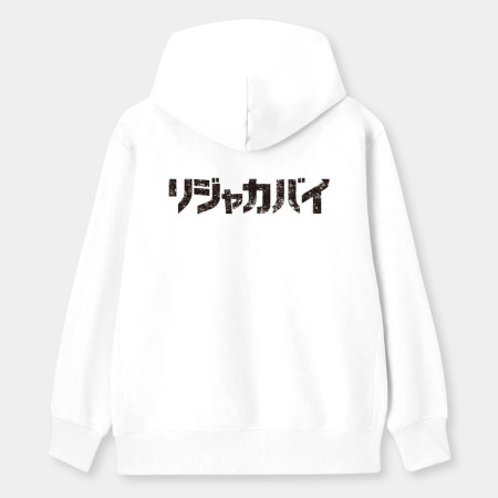 哩甲咖邁 リジャカバイ 哩甲咖邁 リジャカバイ
