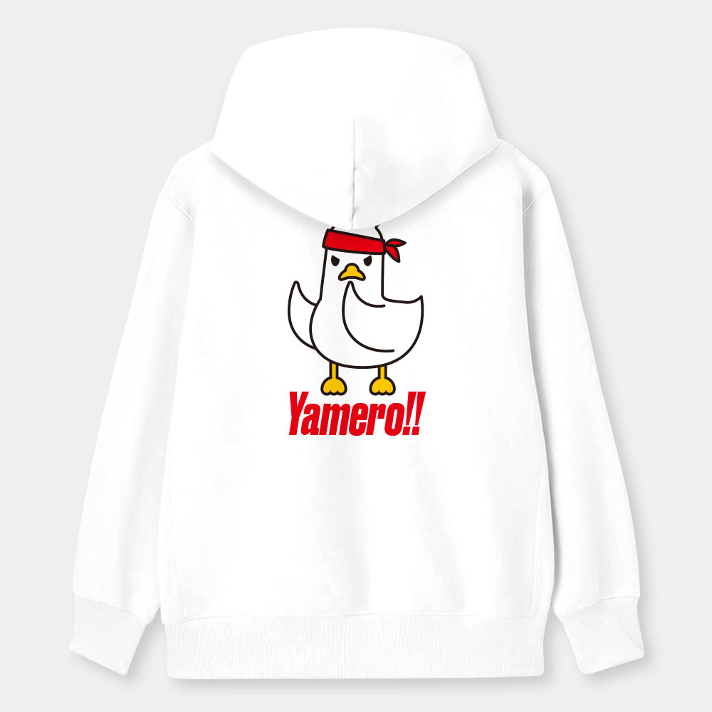 鴨沒肉 Yamero!!