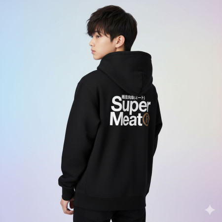 極度肉燥 Super Meat