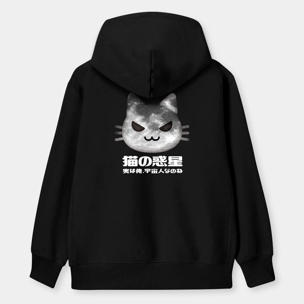 NekoStar 貓的惑星 NekoStar 貓的惑星
