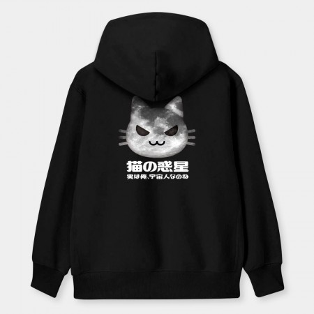 NekoStar 貓的惑星