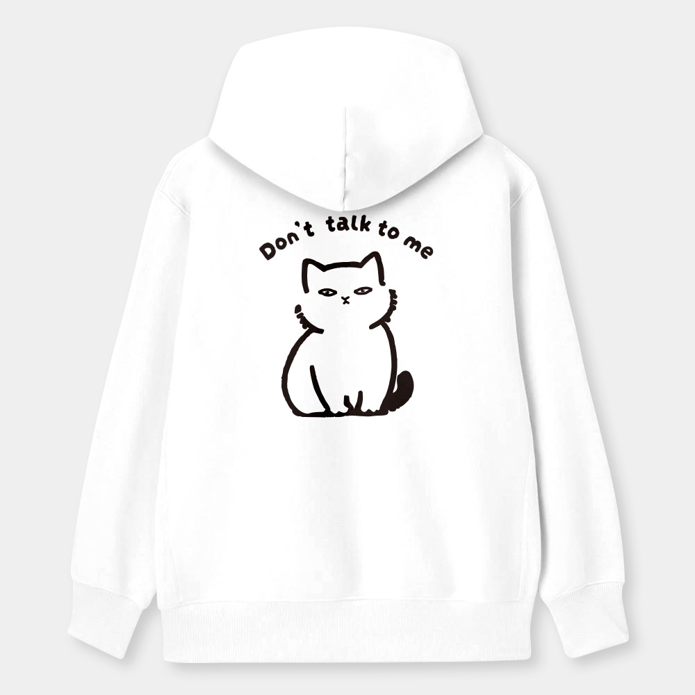 Don't talk to me 貓咪