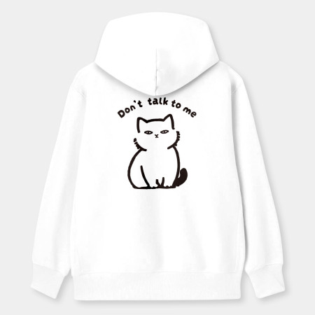 Don't talk to me 貓咪